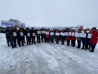 Итоговое собрание граждан по Программе поддержки местных инициатив