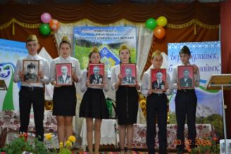 «Абдулово-край родной»
