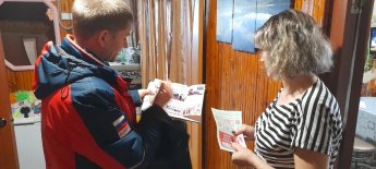 Профилактический рейд по пожарной безопасности в жилом секторе 