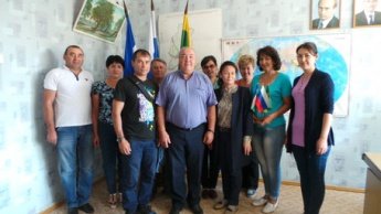 2 августа День Государственного флага Российской Федерации