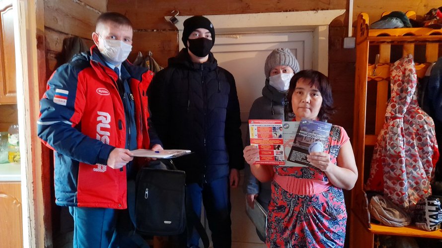 Профилактический рейд по пожарной безопасности жилищ отдельных категорий населения