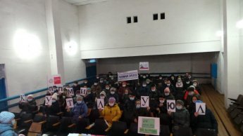 Программа поддержки местных инициатив