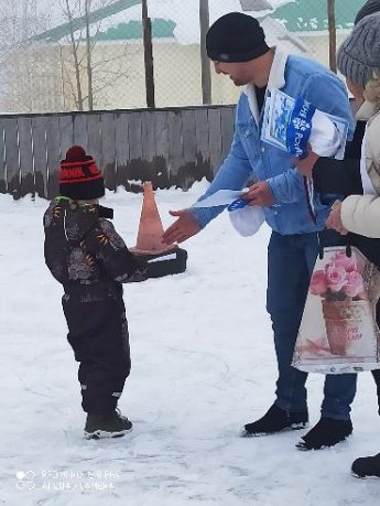 «Лед надежды нашей»