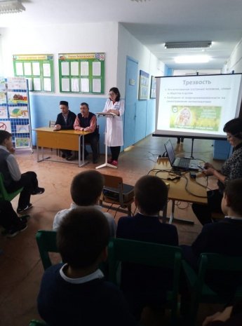 Лекция по трезвости "Преимущество трезвого здорового образа жизни"