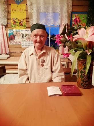 Вручение юбилейных медалей «75 лет Победы в Великой Отечественной войне 1941-1945» 